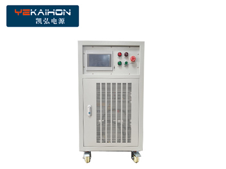 大功率直流电源