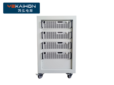 直流稳压稳流开关电源